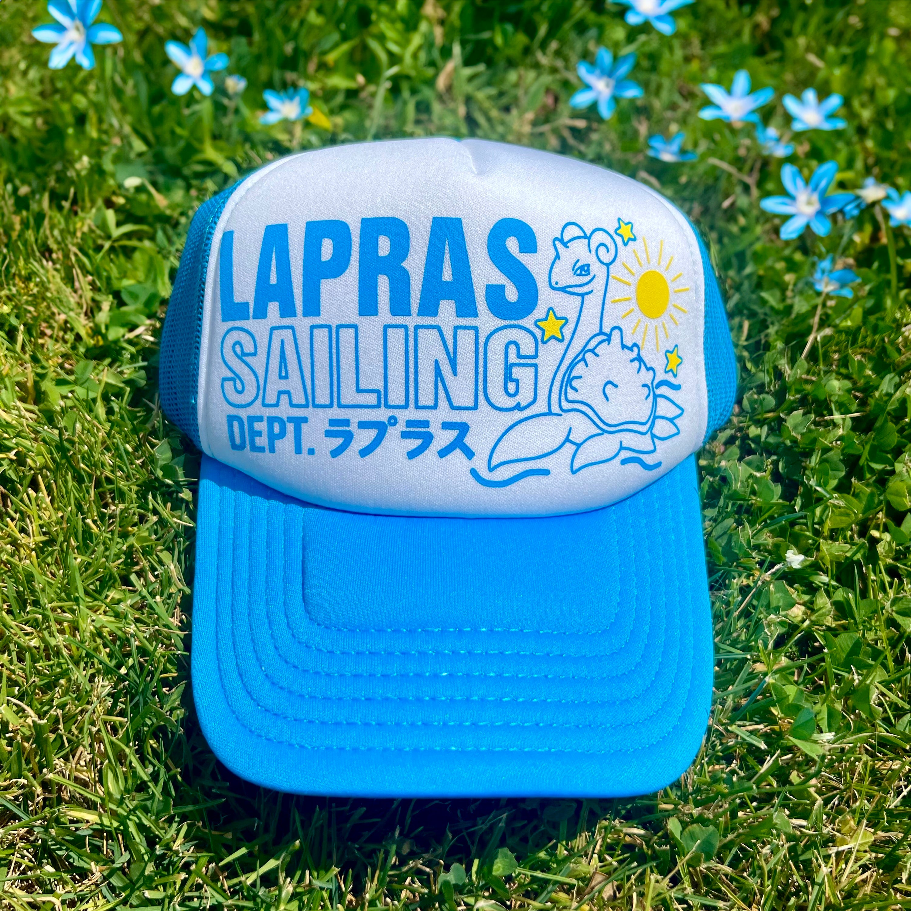 Sailing Trucker Hat