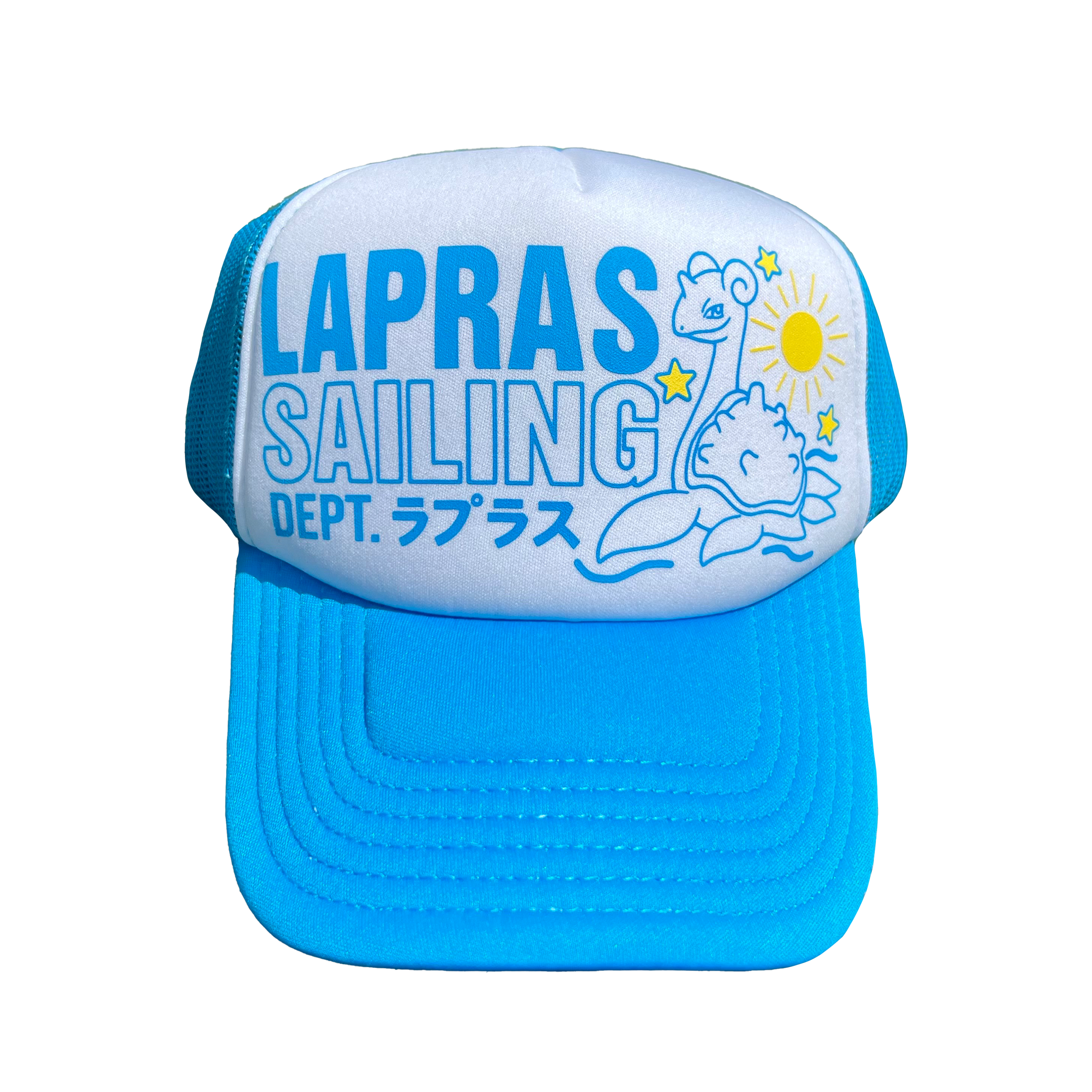 Sailing Trucker Hat